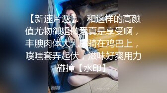 肉欲娘肉欲大奶双插桃尻内射-女上-老婆-清纯