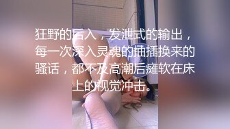 摄影大神约拍神似演员余楠的大三在读漂亮小姐姐 私房