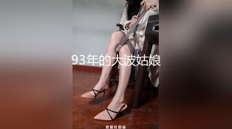 最新666元电报群福利~珠海美腿玉足小姐姐推特网红LISA私拍②~龟责榨精裸足丝袜推油精射《女神嫩妹足交控必备》最新666元电报群福利~珠海美腿玉足小姐姐推特网红LISA私拍②~龟责榨精裸足丝袜推油精射V (7)