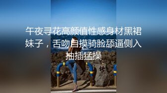 抖音网红无套狂操金主骚受内射 上集