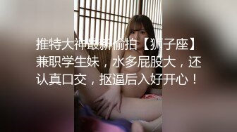 【4K增强-无码破解】-MXGS-1007-U