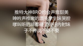 清纯学生~超级骚【小小.沈佳绮】又白又嫩~好喜欢，目的就是让你一秒找回青春，超赞