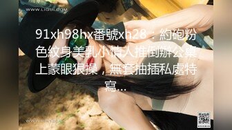 最新推特极品网红美少女铃木美咲 女教师惩罚看A片学生 舔舐肉棒极品黑丝美腿足交 倒计时爆射 60P1V