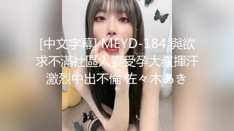 上海25岁少妇