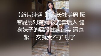 丰满身材少妇情趣装双人啪啪 无毛肥逼口交上位骑乘抽插射玩再按摩器自慰喷水 很是诱惑不要错过