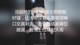 商场女厕一路跟踪尾随偷拍 短裤美女的小嫩B