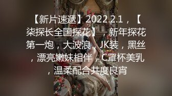 afchinatvBJ哈将_20200821