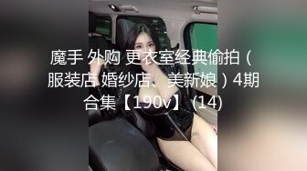 [2DF2] 全网首发国产av巨作 宅男哥哥与性欲高涨妹妹的同居生活[BT种子]