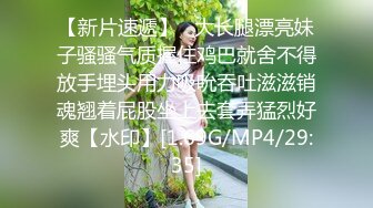 STP25769 虞姬??：极品女神级别，不用过多介绍了，一直抠逼一直爽，白浆流满手指！