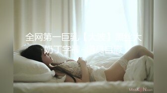 麻豆传媒MD-0170-1野性新人类 女王的性虐淫欲- 夏晴子