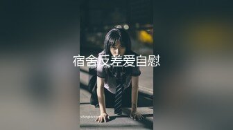 2024年3月推特泡良大神【榜一大哥 】约操各种高颜值美女3P车震VIP福利，房产销售、女邻居人妻杀手推荐 (4)