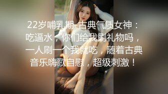 放假在家的学妹露脸直播赚外快，听狼友指挥