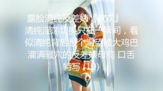 新片速遞】2024年5月流出，【边走边尿】烧婊子 御姐淫妻 橙子橙子 虾米 5月最新福利，街头黑丝深夜撒 (2)