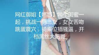   紧身连衣裙大胸美少妇欠赌债后在按摩店兼职服务