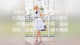 ✿极品❤️网红女神✿ 超顶LPL前职业选手WE大舅子前妻▌Yuka▌韩系大尺度私拍 淫具的奴隶 肛塞乳夹炮机 赤裸裸色诱