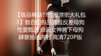 【桃子鱼】邻家女神的淫荡一面你，清纯害羞，被男友连操了好几天，无套内射尽情蹂躏 (3)