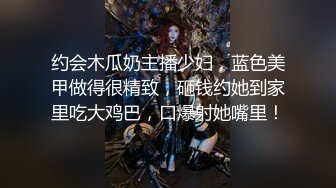 【无情的屌】自然美极品外围小姐姐，性感温柔超配合，舔骚逼喊不要，骑乘姿势打桩机受不了