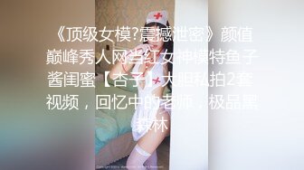 【新片速遞 】 这个黑裙白嫩御姐真是太迷人了，身材又软又丰满，躺在床上大长腿笔直性感情欲沸腾啪啪各种性爱姿势狂操【水印】[1.86G/MP4/32:41]