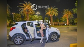 玲珑身材外围女子大尺度私拍摄影师也忍不住摸