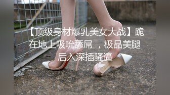 爆摄队经典国内名门学院，看看有钱人家的小女孩的BB有什么不一样^_^（第三期）