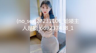 ❤️❤️甜美小护士，颜值美少女，在家自己玩道具，炮友看的受不了，骑乘位操穴，白丝袜美腿