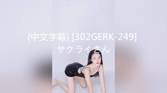 （出售椿药）女友吃完椿药嘴都发情了！