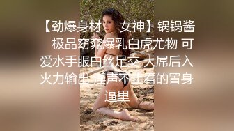 色影師跟極品性感小模拍攝獨處忍不住偷摸她的豐滿美乳