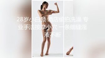 2024震精！真枪实弹折磨调教女奴！推特顶级SM大神【沧桑S】长视频私拍，鞭打滴蜡炮机双奴惩处，玩女最高境界，女神瞬间变母狗 (1)