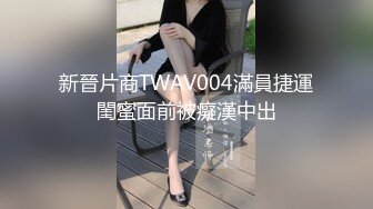 正宗学妹~【xiao白兔】微胖有肉感~宿色全裸~道具自慰~赚钱，清冷系小仙女，身材真不错，粉嘟嘟