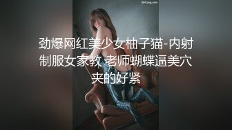 逼就已经够看还掰开屁眼给大家欣赏