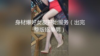 巨乳翘臀美鲍！犹如硅胶娃娃！P站百万博主【CandyLove】收费，啪啪肛交激情四射，最完美的性爱享受