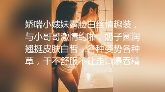 清纯可爱邻家美少女『小敏儿』✅学妹酒后被好友强上 内射极品蜜穴，白虎粉穴要被撑破，大长腿清纯少女