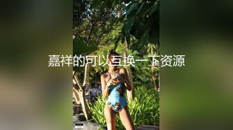 AI换脸视频】庄达菲 短发甜美肉欲女神