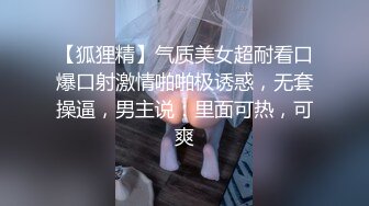 邻家小妹1