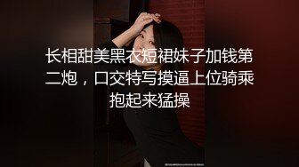 霸气纹身美女口爆【希溪】被炮友各种体位无套啪啪【25v】 (22)