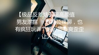 奶子这么瘪，白瞎这身材这颜值了！ (2)