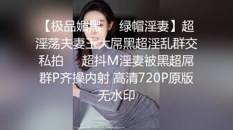 【自整理】能吃到自己奶子的巨乳丰满熟女的屁股一撅，骚逼和屁眼子就张开了，太淫荡了！LochNessa93 最新流出视频合集（第二弹【NV】  (174)