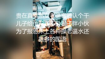 医疗调教鼻祖 · 上海女王 ·  4爱，前高潮吹，肛门开发，龟头责，  丰满漂亮女医生亲自上场做爱，带徒出师！