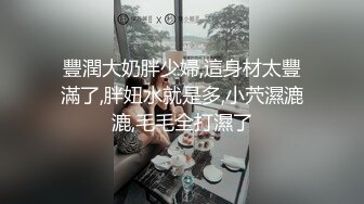 [麻豆传媒] 2023-09-25 AV没台词MTVQ24-EP2开学荒淫健检