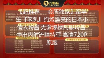 2024-4-19【大吉大利】非常极品兼职美少女，金发背带裤萌妹，再战一炮，无毛嫩穴，一顿输出爆草