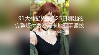 STP30730 國產AV 天美傳媒 TMP0064 不省人事的小姐姐被看護操到醒來 沈湘妮(湘湘) VIP0600