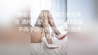 最美糖心UP主极品女神『小猫』性爱实录-骚扰主人办公