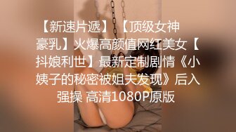 chinese_bunny OnlyFans 其他网站高清原档合集【51V】 (27)