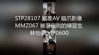 女仆装短发少妇穿上黑丝聊聊人生吸吮大屌扶着屁股后入操的妹子一直喊疼