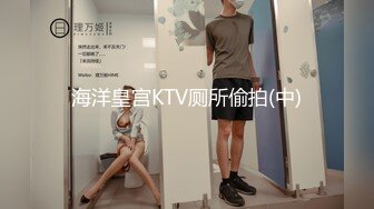 【极品泄密】杭州健身美女高翊晨图影泄密 女神吃鸡嫩穴后入 (2)