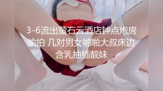 和可爱的妹子做爱