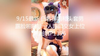 【新片速遞】 美乳圆润甜美小姐姐,身体微胖,天然大奶子圆润坚挺,就问你想不想吃 