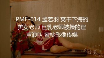 太漂亮了【jennyjoice】女神大尺度道具自慰~害我撸了好几回颜值高，土豪专属？ (2)