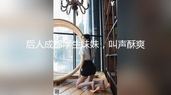 南韩版“麻豆传媒” 调教21岁黑色羽绒服姐姐