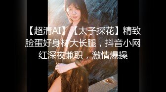 刚成年小女友，嫩得很。接上个视频